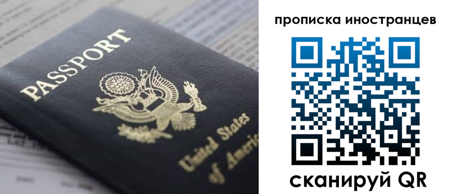 пропишу в квартире в Малой Вишере